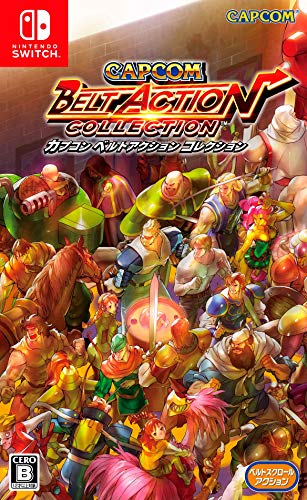 Capcom: Colección Belt Action (#)