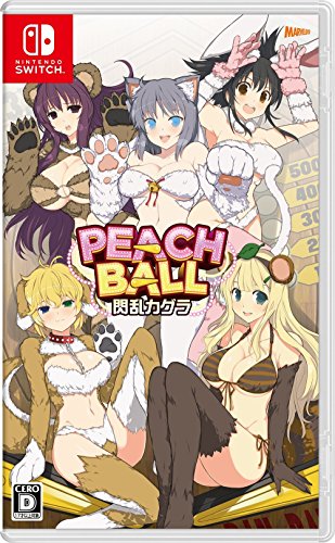 Marvelous Entertainment Peach Ball Senran Kagura NINTENDO SWITCH REGION FREE JAPANESE VERSION [video game]