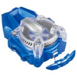 Beyblade Launcher Toys R Us