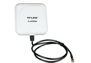 Antena Wifi Exterior Media Markt