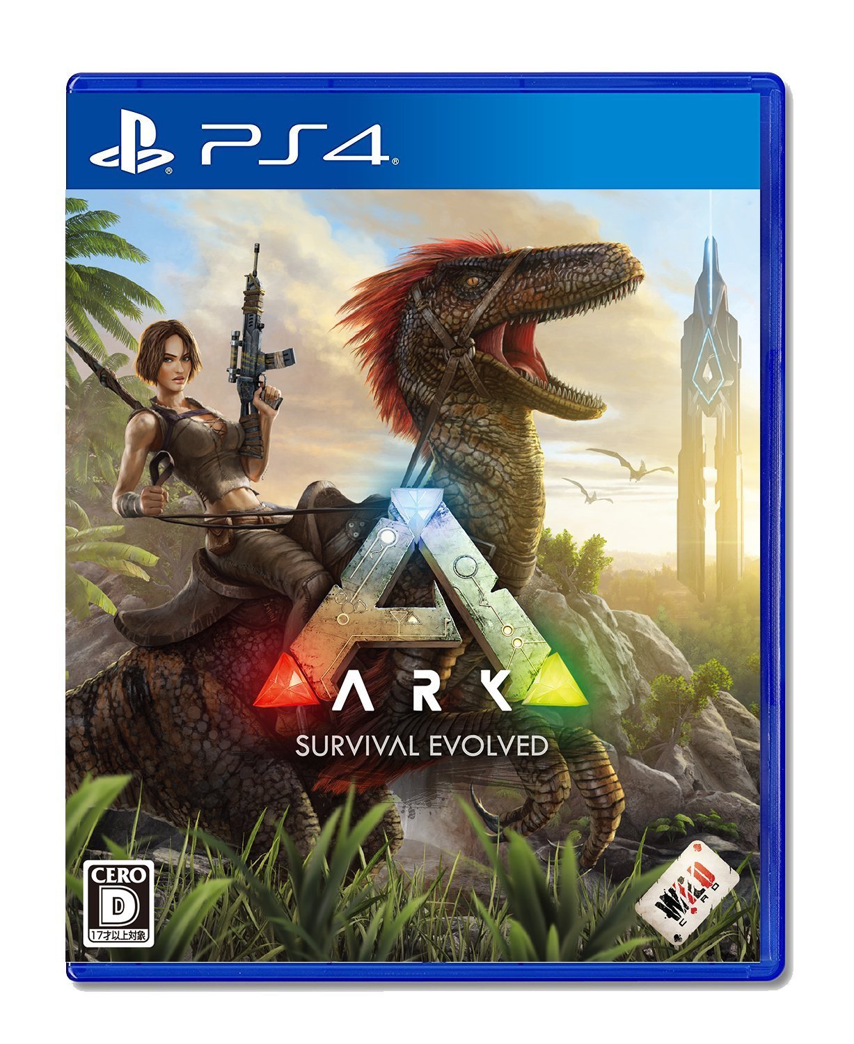 Ark Ps4 Media Markt