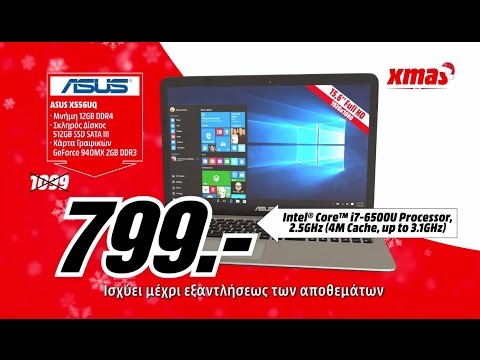 Asus Media Markt
