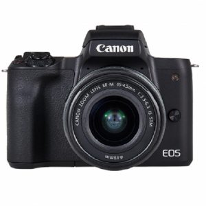 Canon Eos M50 Alcampo