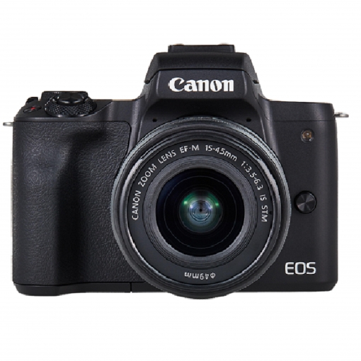 Canon Eos M50 Alcampo