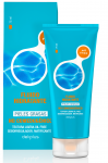 Crema Anti Acné Mercadona