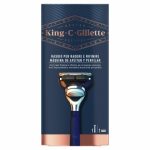 Cuchillas Gillette Fusion Carrefour Cuchillas Gillette Fusion Carrefour
