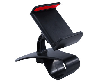 Gps Alcampo