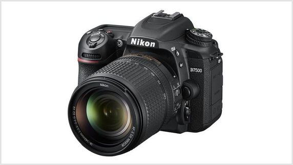 Nikon D7500 Alcampo