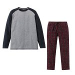 Pijama Hombre Lidl