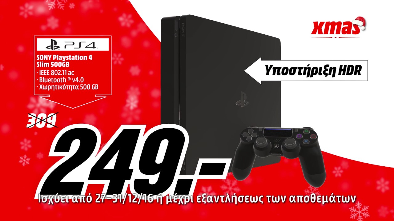 Ps4 Slim 500Gb Media Markt