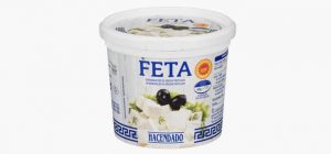 Queso Feta Mercadona