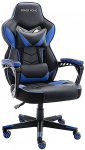 Silla Gamer El Corte Inglés