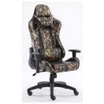 Silla Gamer Alcampo Silla Gamer Alcampo