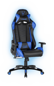 Sillas Ordenador Media Markt