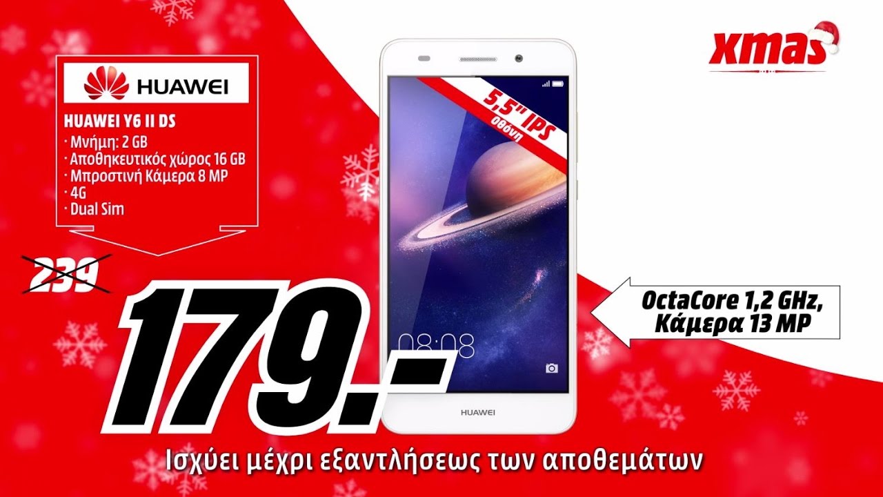 Smartphones Media Markt