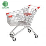 Trolley Carrefour