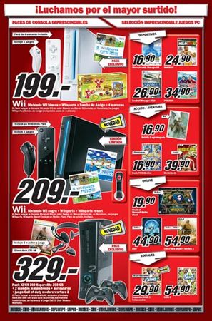Wii Media Markt