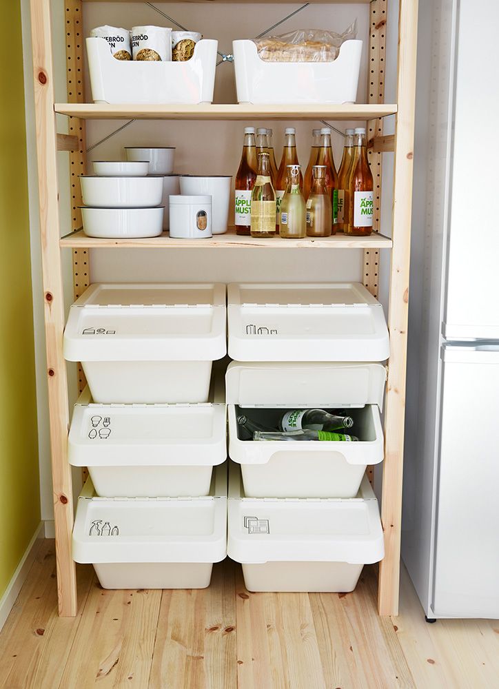 Almacenaje Cocina Ikea