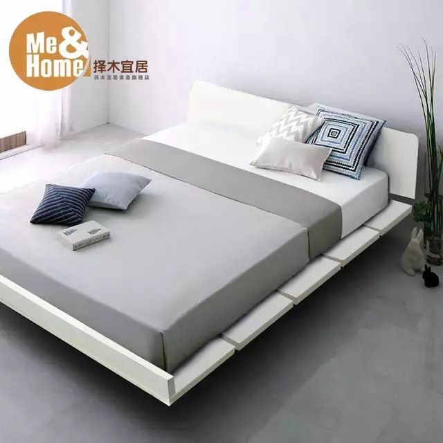 Camas Japonesas Ikea