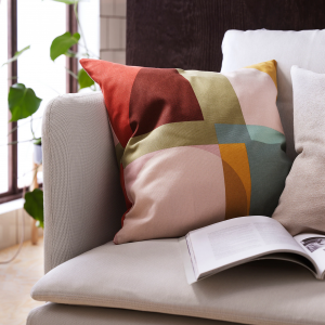 Cojines Grandes Ikea
