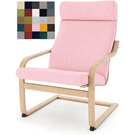 Funda Sillón Poang Ikea