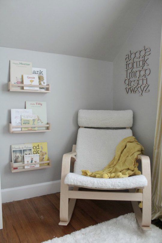 Rincón Lectura Ikea