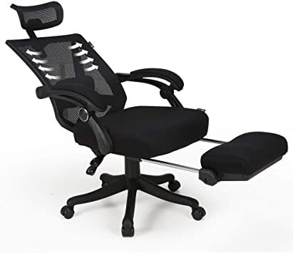 Silla Oficina Respaldo Reclinable