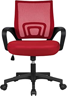 Silla Oficina Roja