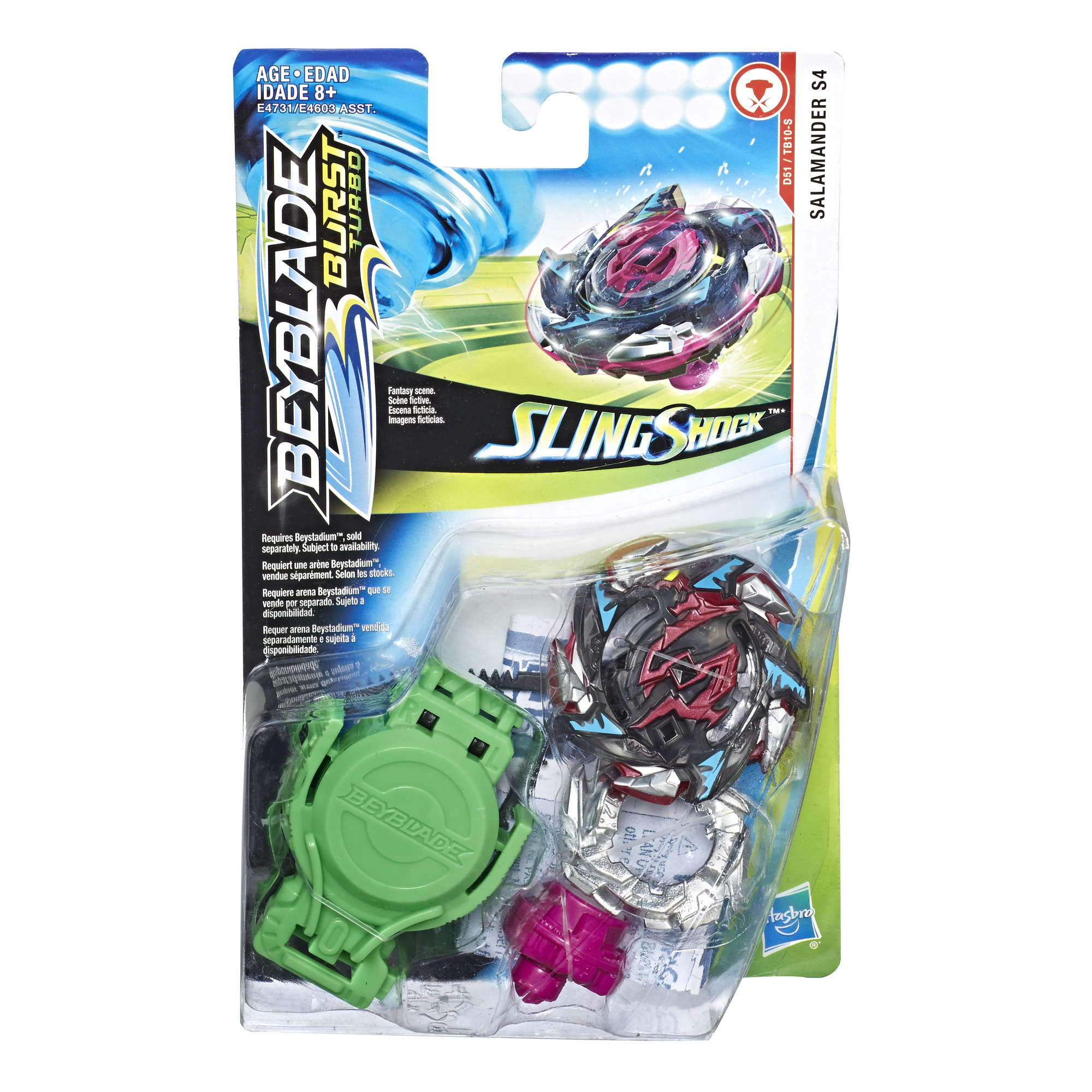 Beyblade Salamander S4