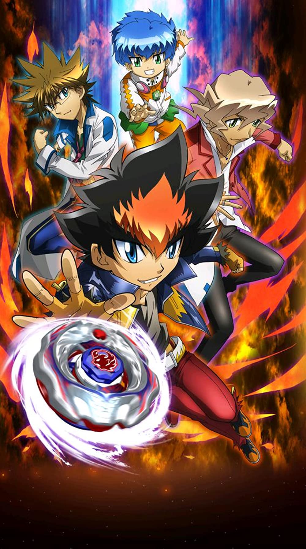 Beyblade Shogun Steel
