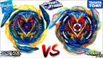 Beyblade Valtryek Vs