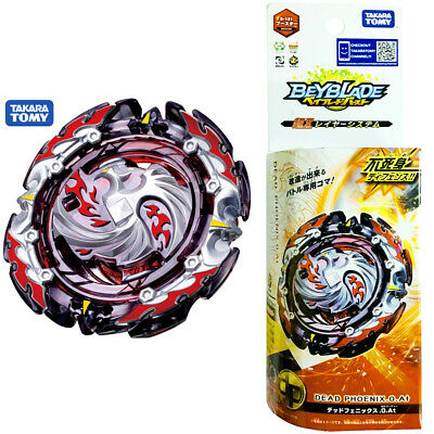 Dead Phoenix Beyblade Takara Tomy