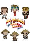 Funko Golpe En La Pequena China Funko Golpe En La Pequena China