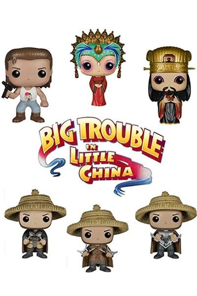 Funko Golpe En La Pequena China
