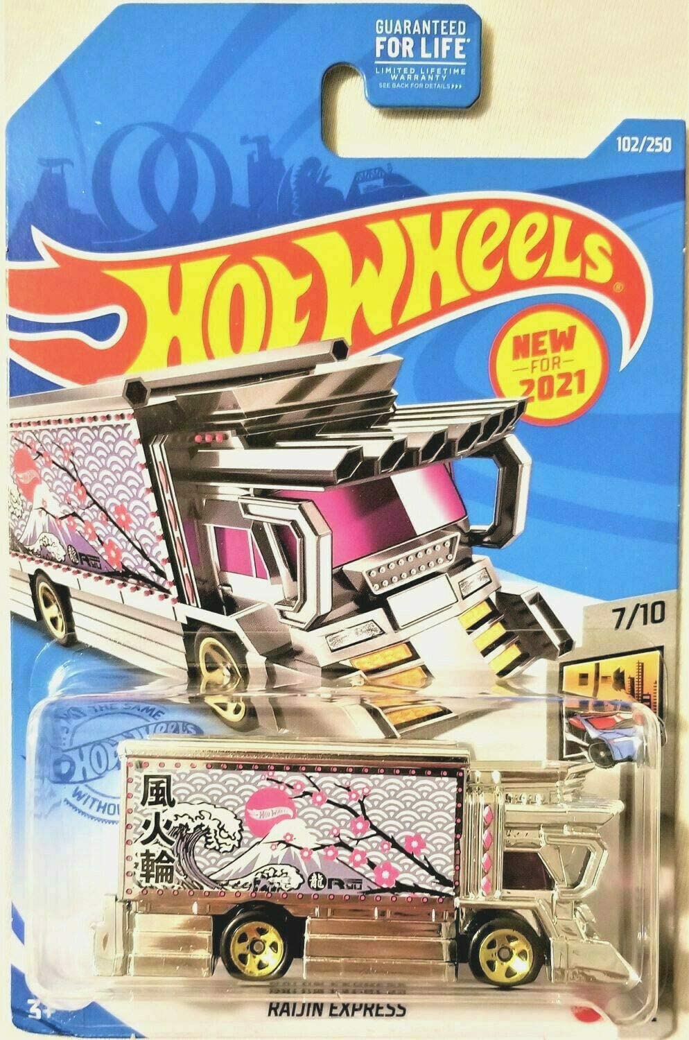 Hot Wheels Express
