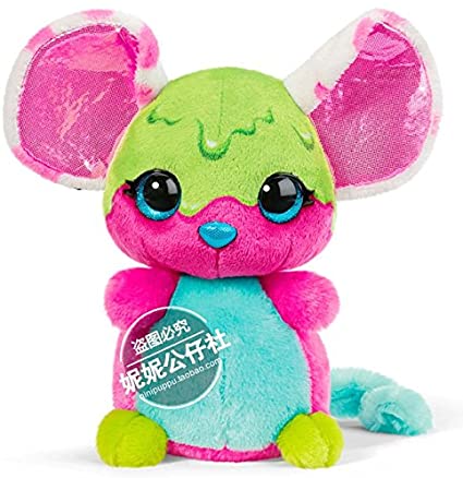 Nicidoos Peluches