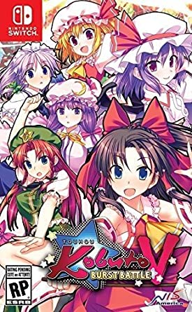 Touhou Kobuto V Switch